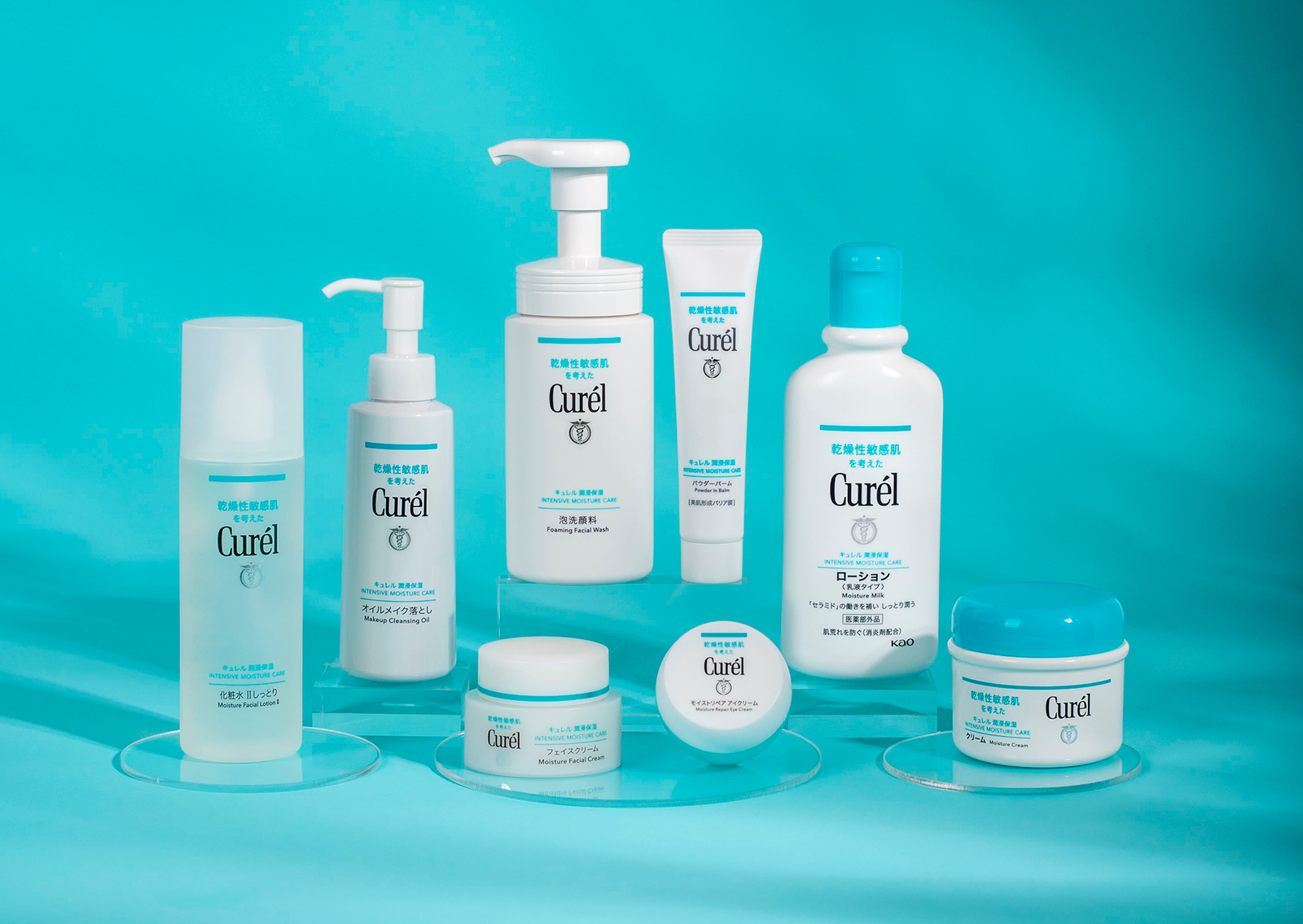 Curél lança linha de skincare no Brasil